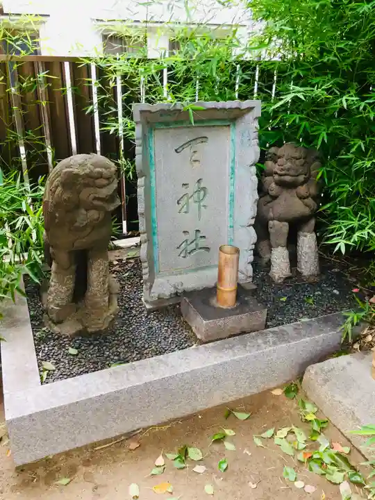 天神社の狛犬