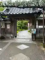 正法寺(京都府)