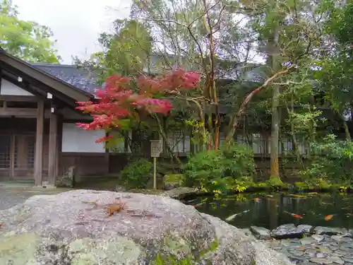 伊勢神宮内宮（皇大神宮）の庭園