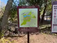永福寺跡(永福寺址)の{uncategorized: "未分類", other: "その他", undefined: "問題あり", building: "その他建物", grave: "お墓", sacred_gate: "鳥居", guardian: "狛犬", statue: "像", buddha: "仏像", history: "歴史", nature: "自然", garden: "庭園", animal: "動物", pagoda: "塔", temizu: "手水舎", mountain_gate: "山門・神門", sanctuary: "本殿・本堂", subordinate: "末社・摂社", art: "芸術", scenery: "景色", jizo: "地蔵", ema: "絵馬", goshuin: "御朱印", omikuji: "おみくじ", items: "授与品その他", amulet: "お守り", goshuincho: "御朱印帳", eats: "食事", festival: "お祭り", votive_dance: "神楽", shichigosan: "七五三参", wedding: "結婚式", experience: "体験その他", initially: "初詣", around: "周辺", anti_infection: "感染症対策"}