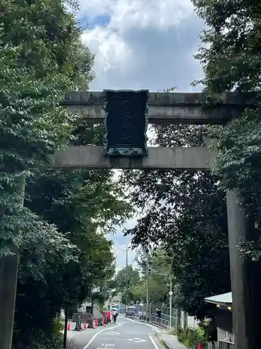 京都乃木神社の鳥居