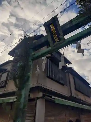 江島神社(神奈川県)