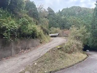 柳水庵(徳島県)