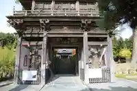 宝持院の山門・神門
