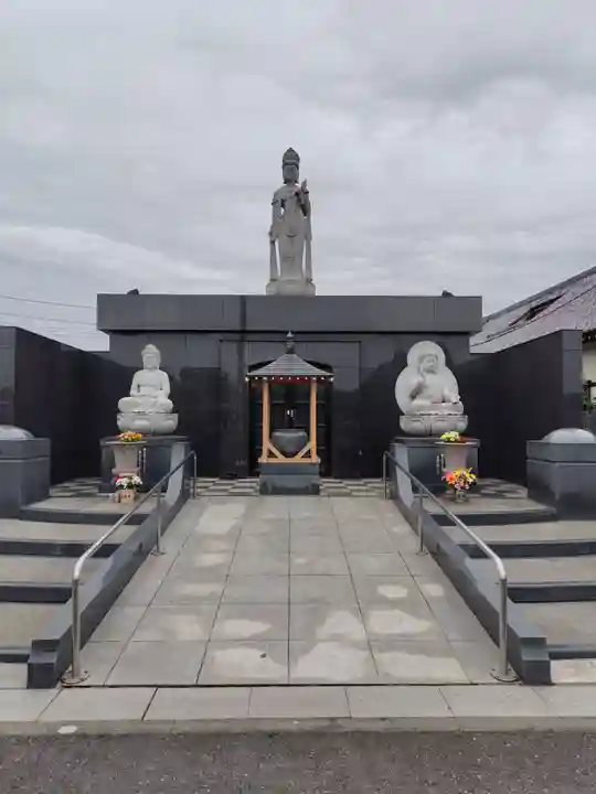最明寺(埼玉県)