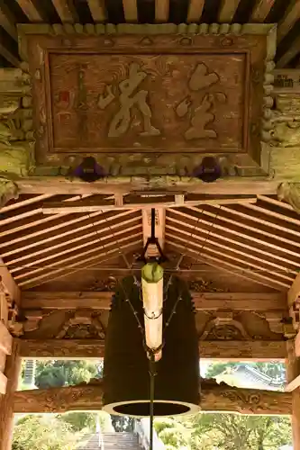 出石寺(愛媛県)