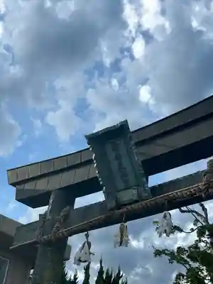 防府天満宮(山口県)