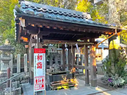 宇流冨志禰神社(三重県)