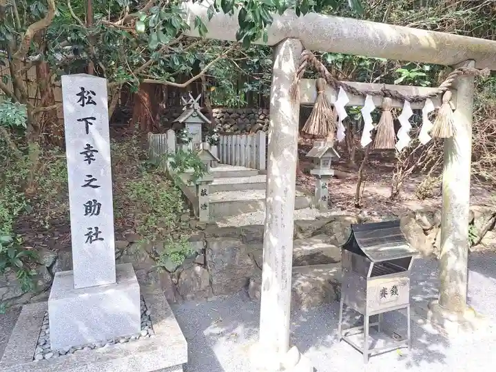 椿大神社(三重県)