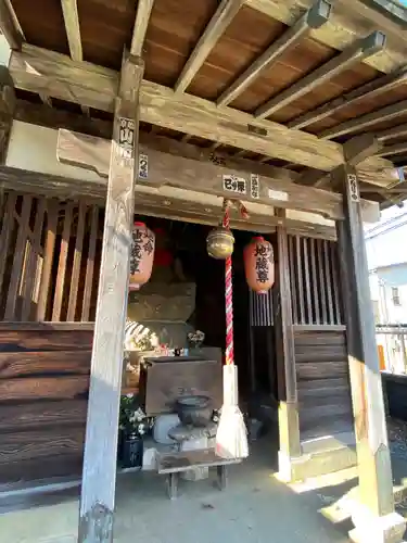 延命地蔵尊の地蔵