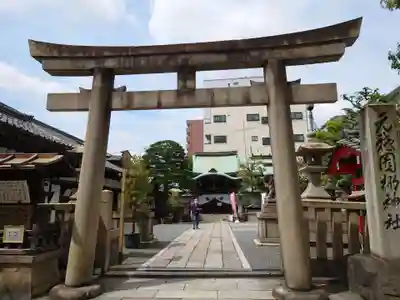 元祇園梛神社・隼神社の鳥居