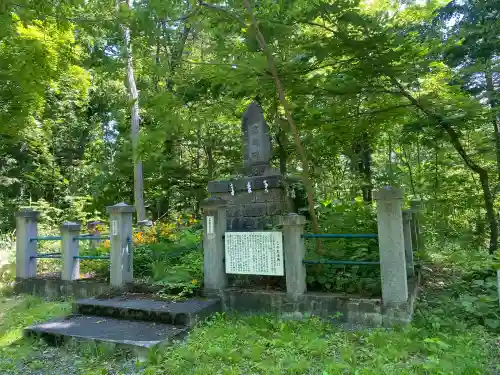 士別神社(北海道)