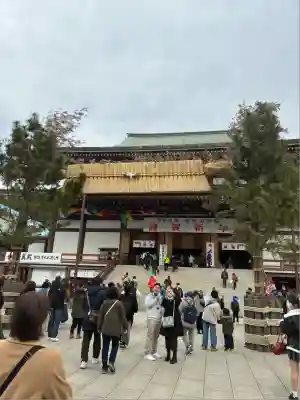 成田山新勝寺(千葉県)