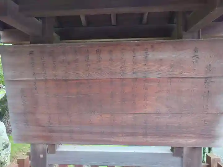 宗像大社(福岡県)