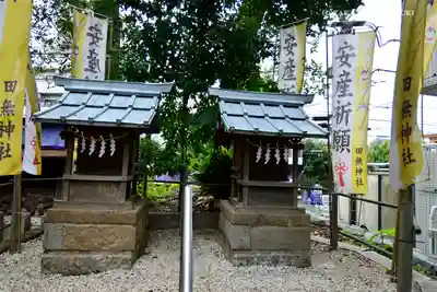 田無神社の末社・摂社