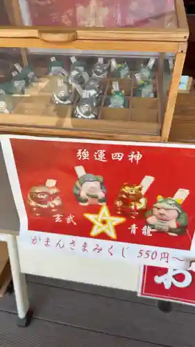 菊名神社(神奈川県)