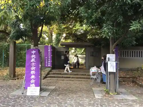 泉岳寺の山門