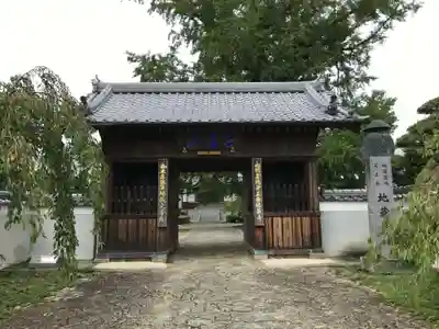地蔵寺の山門・神門