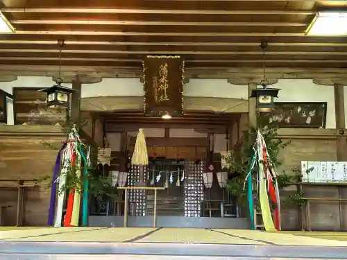 須須岐水神社の{uncategorized: "未分類", other: "その他", undefined: "問題あり", building: "その他建物", grave: "お墓", sacred_gate: "鳥居", guardian: "狛犬", statue: "像", buddha: "仏像", history: "歴史", nature: "自然", garden: "庭園", animal: "動物", pagoda: "塔", temizu: "手水舎", mountain_gate: "山門・神門", sanctuary: "本殿・本堂", subordinate: "末社・摂社", art: "芸術", scenery: "景色", jizo: "地蔵", ema: "絵馬", goshuin: "御朱印", omikuji: "おみくじ", items: "授与品その他", amulet: "お守り", goshuincho: "御朱印帳", eats: "食事", festival: "お祭り", votive_dance: "神楽", shichigosan: "七五三参", wedding: "結婚式", experience: "体験その他", initially: "初詣", around: "周辺", anti_infection: "感染症対策"}