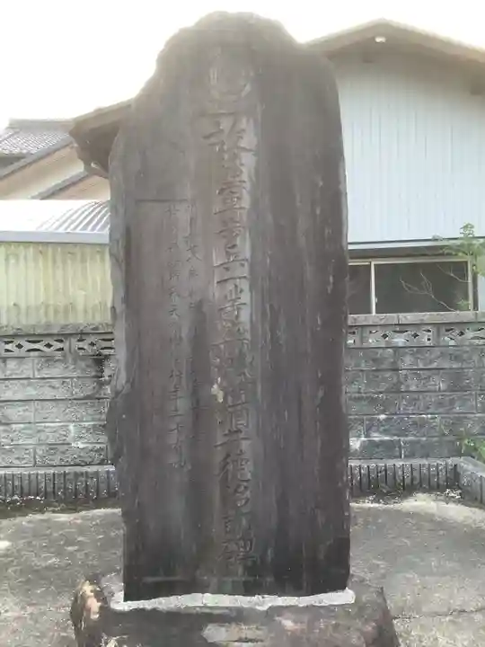 津島神社(愛知県)
