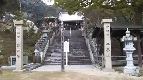 遍明院のその他建物