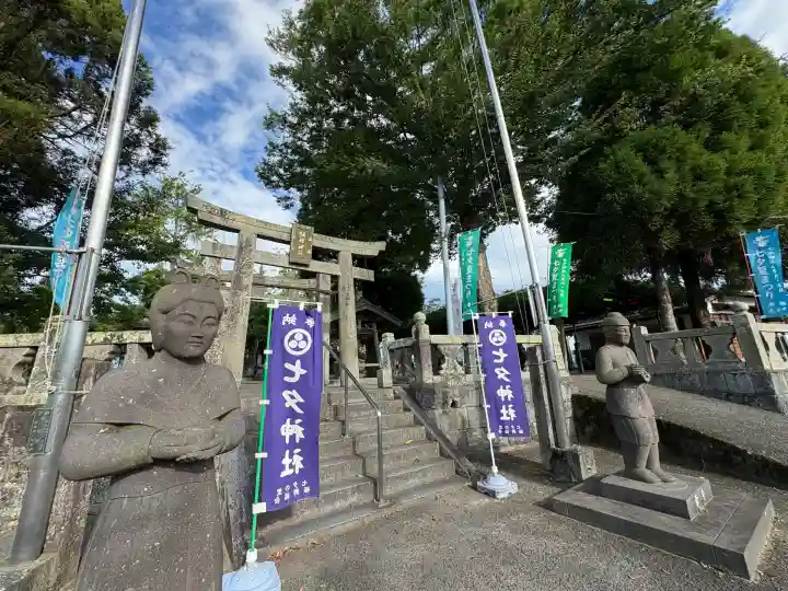 媛社神社(七夕神社)(福岡県)