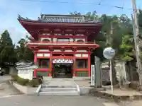 金泉寺(徳島県)