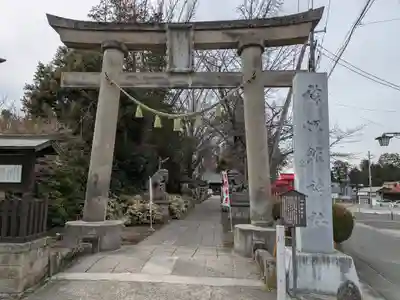 神炊館神社 ⁂奥州須賀川総鎮守⁂(福島県)