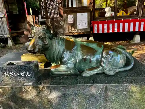 柳津虚空蔵尊 寳性院(宮城県)