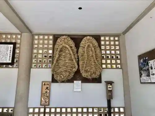 高徳院(神奈川県)