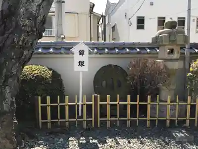 金乗院(目白不動尊)のその他建物