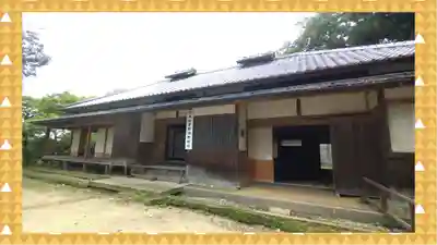 乃木神社(栃木県)