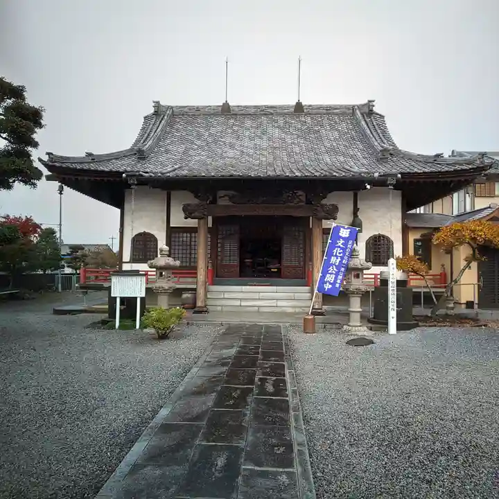 本源寺の本殿・本堂