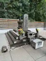 将門塚(東京都)