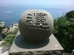 鵜戸神社の建物その他