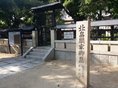 阿部野神社のその他建物