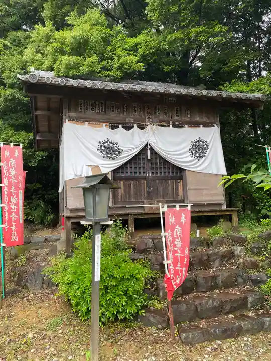 日龍峯寺(高澤観音)(美濃清水)の末社・摂社