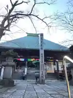 金乗院放光寺の本殿・本堂