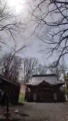 相馬神社(北海道)