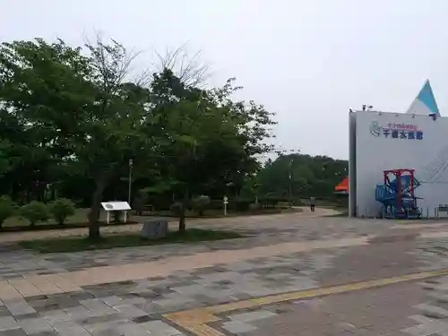 サケ神社（サケの慰霊塔）の周辺