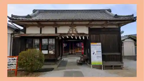 三ツ木神社(埼玉県)