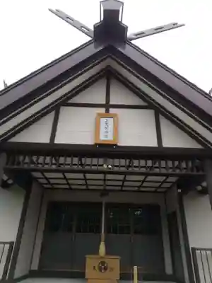上更別神社の本殿・本堂