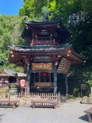 水澤寺(水澤観世音)(群馬県)