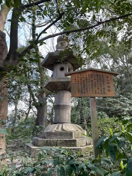 熱田神宮のその他建物