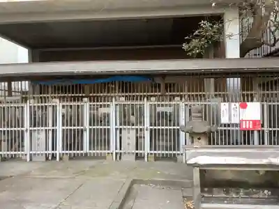 稲穂社(愛知県)