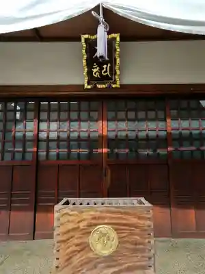 龍泉院の本殿・本堂