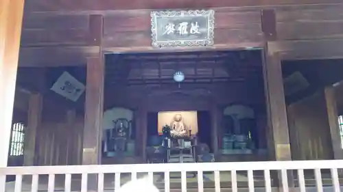 東慶寺の本殿・本堂