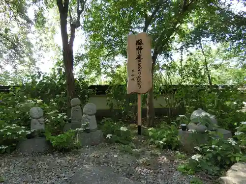 観音寺(京都府)