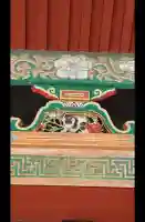 日光東照宮奥宮拝殿の{uncategorized: "未分類", other: "その他", undefined: "問題あり", building: "その他建物", grave: "お墓", sacred_gate: "鳥居", guardian: "狛犬", statue: "像", buddha: "仏像", history: "歴史", nature: "自然", garden: "庭園", animal: "動物", pagoda: "塔", temizu: "手水舎", mountain_gate: "山門・神門", sanctuary: "本殿・本堂", subordinate: "末社・摂社", art: "芸術", scenery: "景色", jizo: "地蔵", ema: "絵馬", goshuin: "御朱印", omikuji: "おみくじ", items: "授与品その他", amulet: "お守り", goshuincho: "御朱印帳", eats: "食事", festival: "お祭り", votive_dance: "神楽", shichigosan: "七五三参", wedding: "結婚式", experience: "体験その他", initially: "初詣", around: "周辺", anti_infection: "感染症対策"}