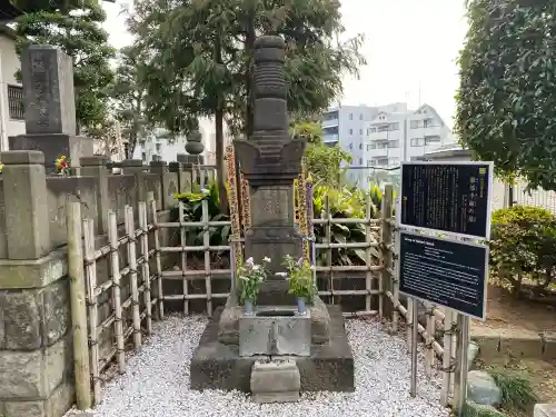 西念寺の{uncategorized: "未分類", other: "その他", undefined: "問題あり", building: "その他建物", grave: "お墓", sacred_gate: "鳥居", guardian: "狛犬", statue: "像", buddha: "仏像", history: "歴史", nature: "自然", garden: "庭園", animal: "動物", pagoda: "塔", temizu: "手水舎", mountain_gate: "山門・神門", sanctuary: "本殿・本堂", subordinate: "末社・摂社", art: "芸術", scenery: "景色", jizo: "地蔵", ema: "絵馬", goshuin: "御朱印", omikuji: "おみくじ", items: "授与品その他", amulet: "お守り", goshuincho: "御朱印帳", eats: "食事", festival: "お祭り", votive_dance: "神楽", shichigosan: "七五三参", wedding: "結婚式", experience: "体験その他", initially: "初詣", around: "周辺", anti_infection: "感染症対策"}